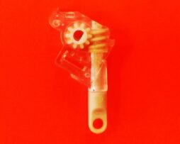 Aluminum Blind Parts Australia Venetian Tilter Slimline H Douglas 25mm