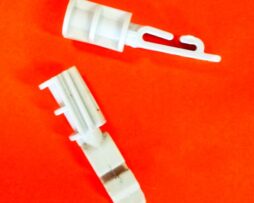 Peg Carrier Hook - Replacement Blind Parts Australia Replacement Blind Parts Australia