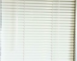 Slimeline Aluminium Venetien Blinds 25mm White Slimeline Aluminium Venetien Blinds 25mm White