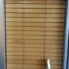 lt teak 50mm timber Teak 50mm Timber Budget Blind